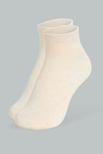 Load image into Gallery viewer, Redtag-Assorted-Melange-Plain-Ankle-Socks-(5-Pack)-Ankle-Length-Women's-