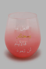 Load image into Gallery viewer, Redtag-Pink-Do-What-Makes-You-Happy-Days-Will-Not-Come-Back-Gift-Set-(2-Piece)-Mugs-Home-Dining-