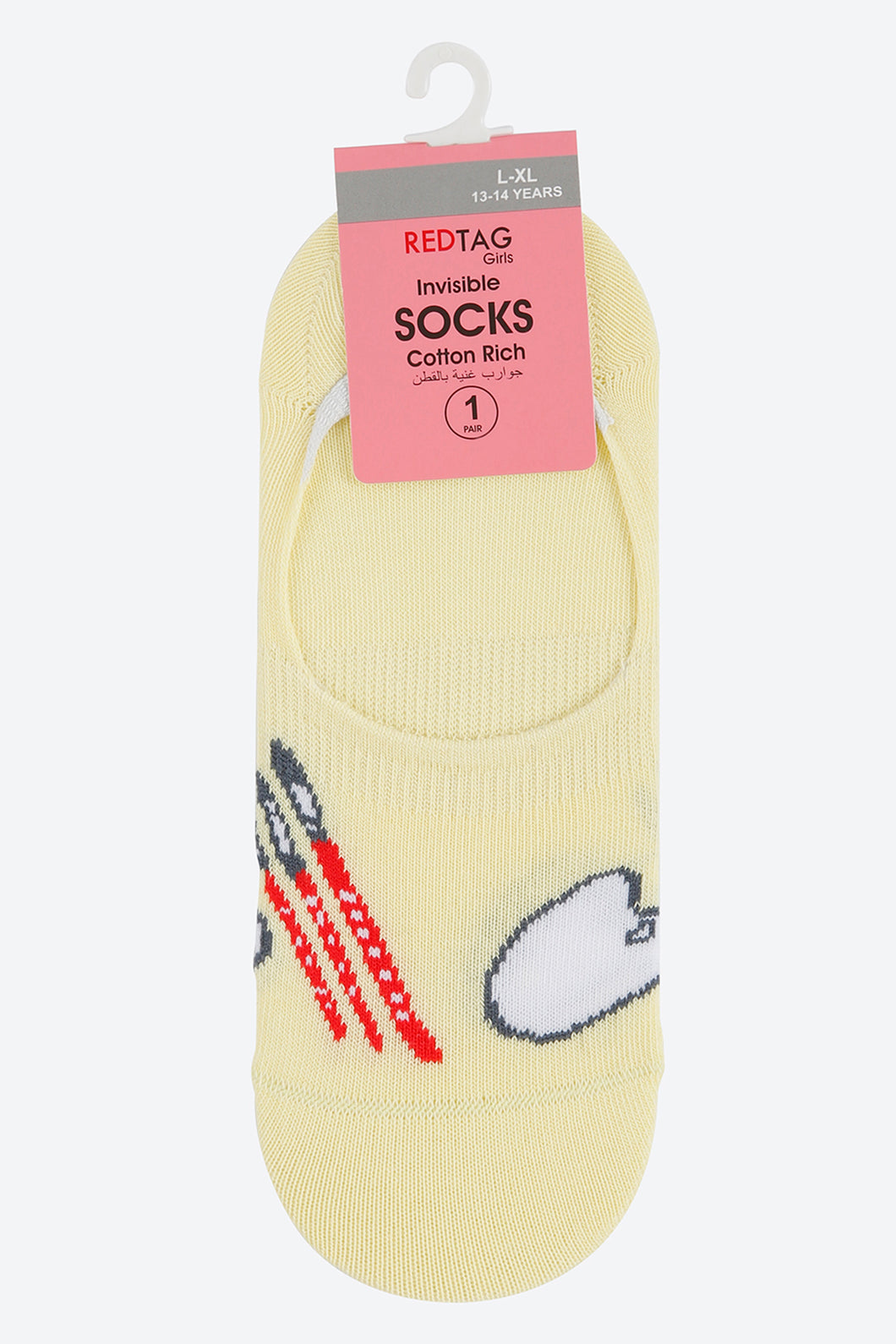 Yellow Jacquard Invisible Socks - REDTAG