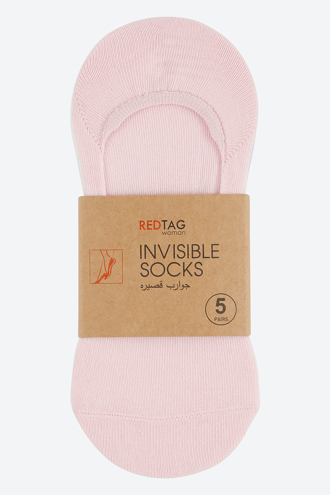 Assorted Invisible Socks (Pack Of 5) - REDTAG