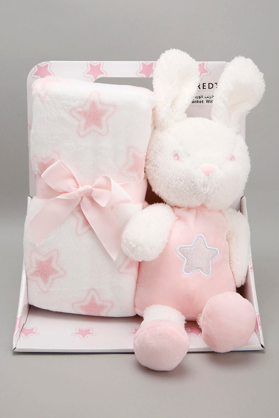 White/Pink Baby Blanket With Toy Rabbit - REDTAG