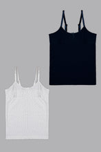 Load image into Gallery viewer, Assorted Vest (2-Pack) - REDTAG
