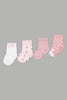 Assorted Jacquard Socks (4-Pack) - REDTAG