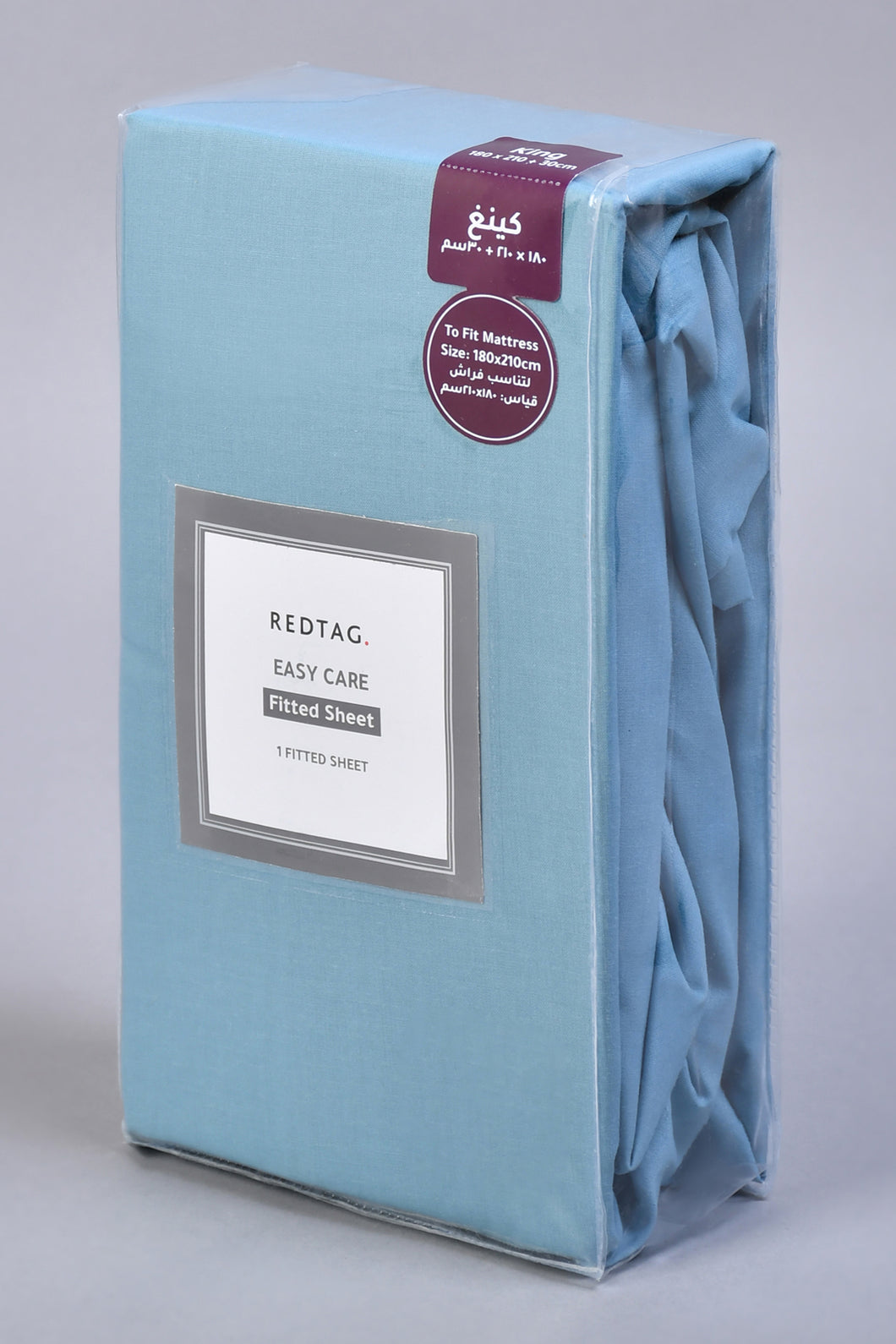Blue Fitted Sheet (King Size)