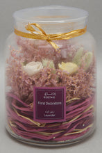 Load image into Gallery viewer, Lavender Fragrance Dried Flower In Glass Jar
