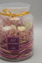 Load image into Gallery viewer, Lavender Fragrance Dried Flower In Glass Jar
