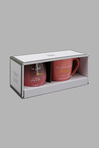 Redtag-Pink-Do-What-Makes-You-Happy-Days-Will-Not-Come-Back-Gift-Set-(2-Piece)-Mugs-Home-Dining-