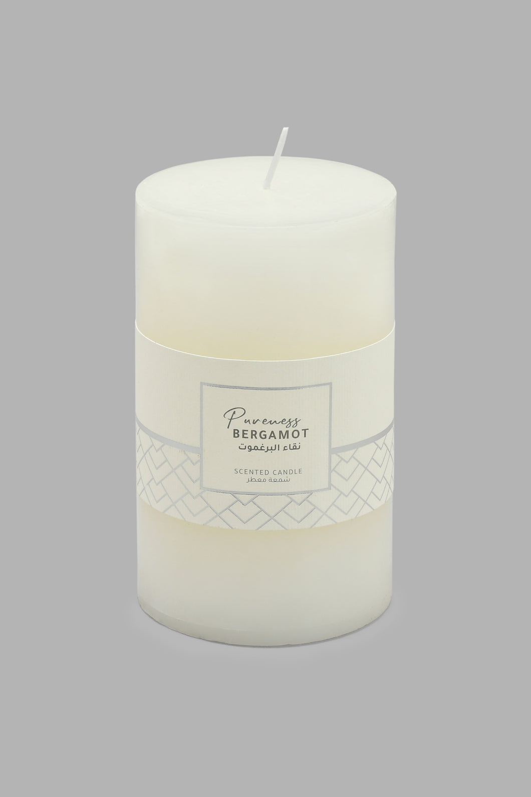 Redtag-Pureness-Bergamot-Scented-Pillar-Candle-Candles-Home-Decor-