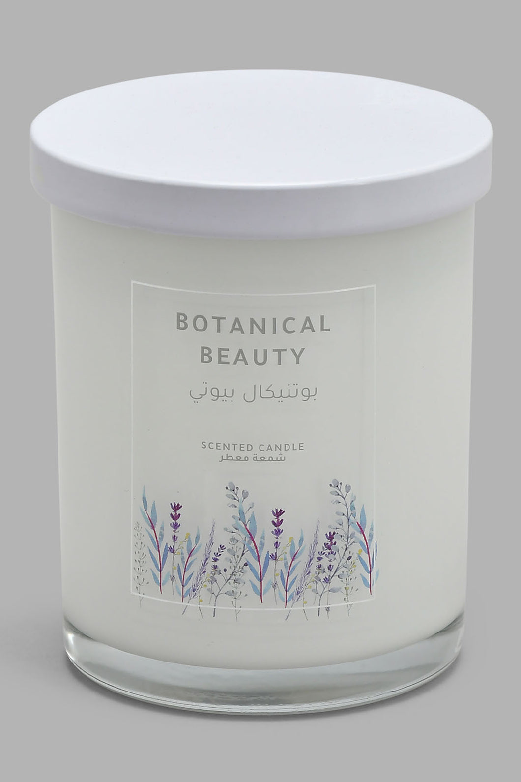 Redtag-Botanical-Beauty-Candle-Jar-with-Lid-Candles-Home-Decor-