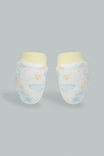 Load image into Gallery viewer, Redtag-Yellow-And-White-6-Pcs-Quilted-Giftset-Gift-Sets-Baby-0 to 12 Months

