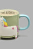Redtag-Assorted-Horse-Print-Mug-Mugs-Home-Dining-
