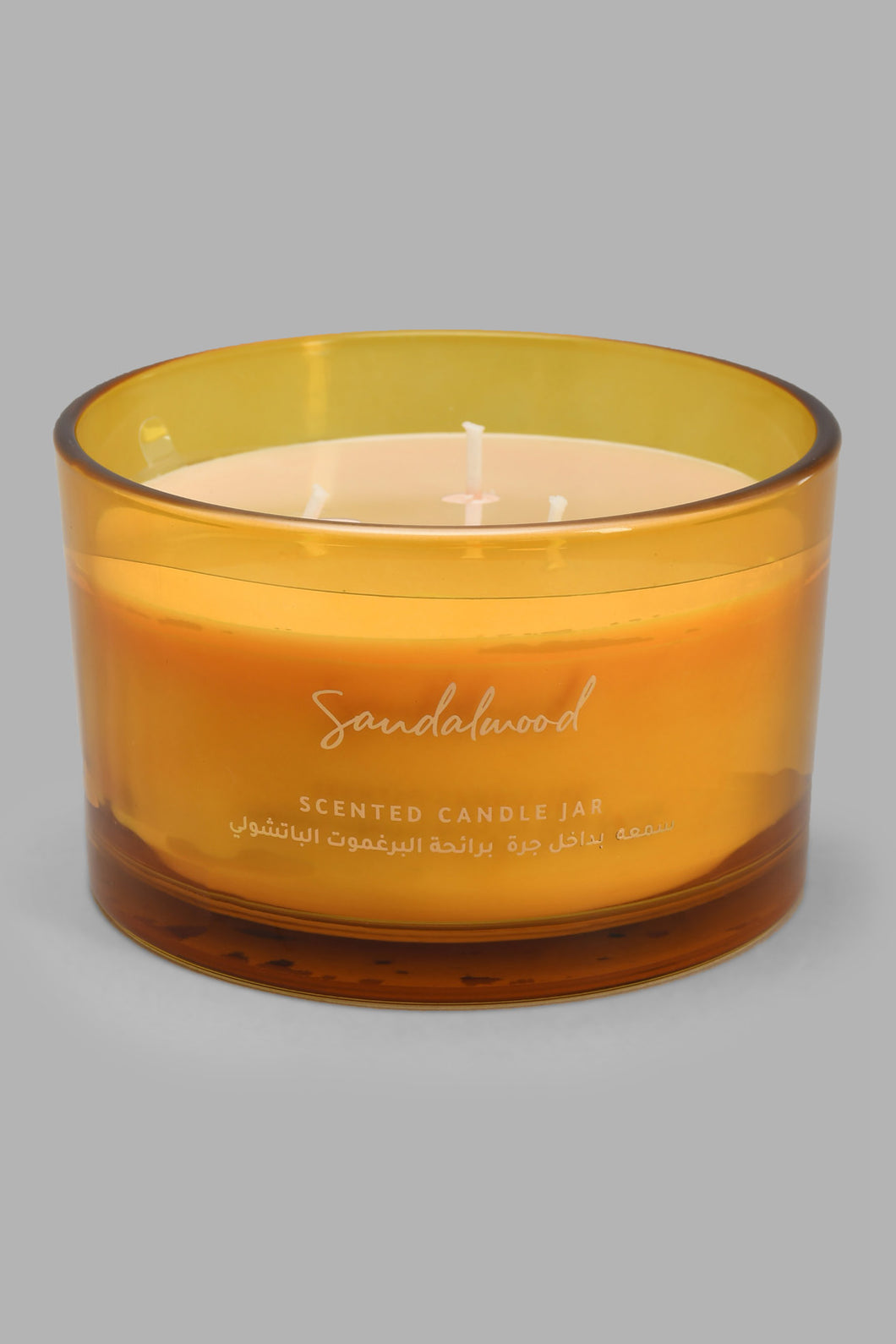 Redtag-Sandalwood-Scented-Candle-Jar-Candles-Home-Decor-