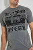 Redtag-Charcoal-Graphic-T-Shirt-Graphic-Prints-Men's-