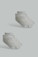 Load image into Gallery viewer, Redtag-Grey--2-Pack-Invisible-Socks-Invisible-Socks-Boys-2 to 8 Years
