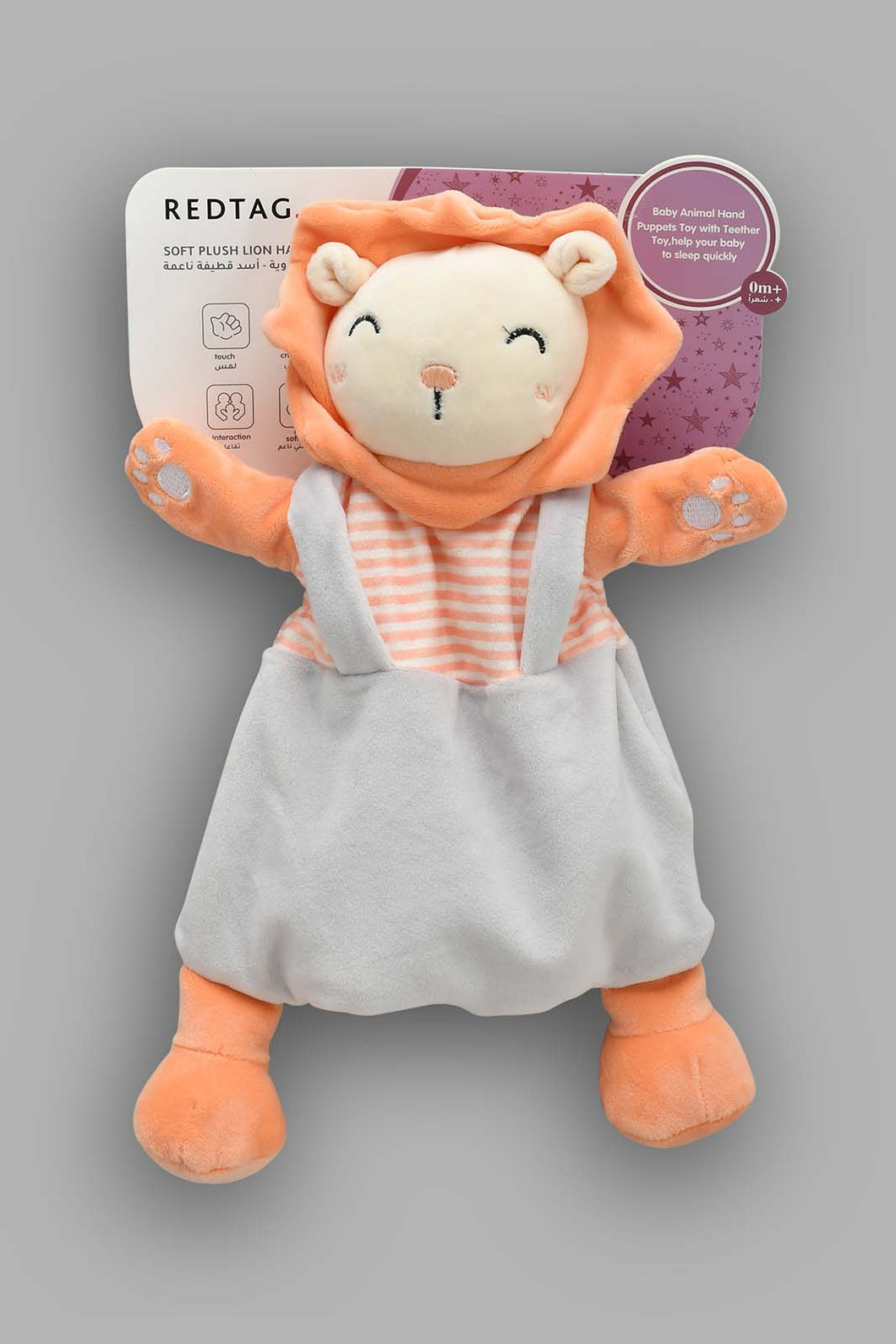 Redtag-Multicolour-Baby-Finger-Puppet(Lion)-With-Bells-Rattles-New-Born-Baby-