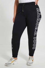 تنزيل الصورة على معرض الصور، Redtag-Black-Fashion-Active-Pant-Trousers-Women&#39;s-
