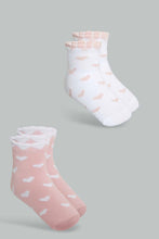 Load image into Gallery viewer, Redtag-Assorted-Gsr-Ankle-Socks-Ankle-Socks-Senior-Girls-9 to 14 Years
