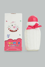 Load image into Gallery viewer, Redtag-Youmar--860-25Ml-Kids-Perfume--
