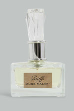 Load image into Gallery viewer, Redtag-Musk-Malaki-Eau-De-Parfum--
